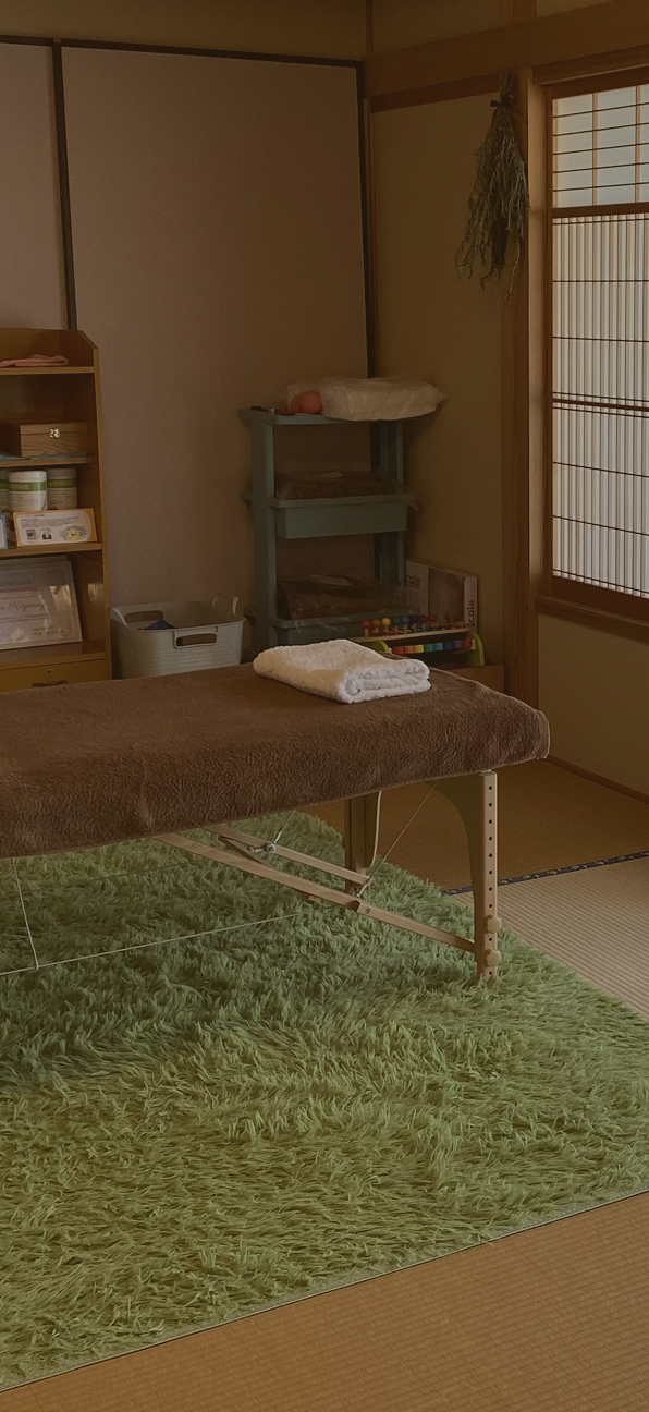 内観