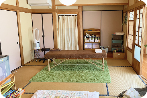 施術室