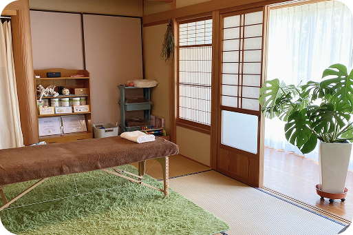 施術室